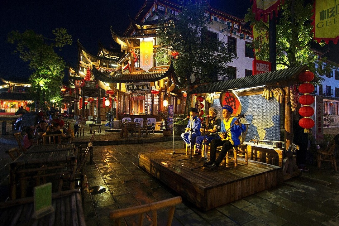 Enshi Tusi City